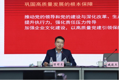 PA旗舰厅(中国区)集团