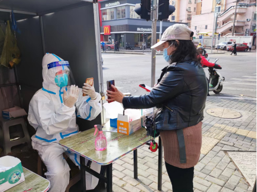 PA旗舰厅(中国区)集团