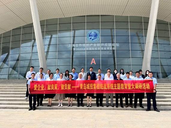 PA旗舰厅(中国区)集团