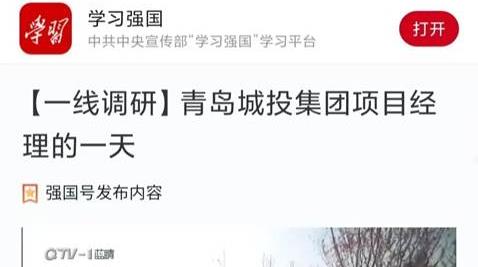 PA旗舰厅(中国区)集团