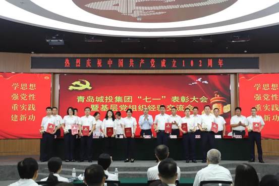 PA旗舰厅(中国区)集团