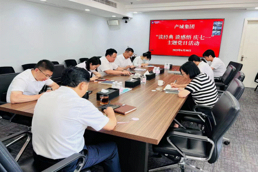 PA旗舰厅(中国区)集团