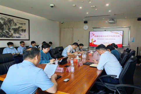 PA旗舰厅(中国区)集团