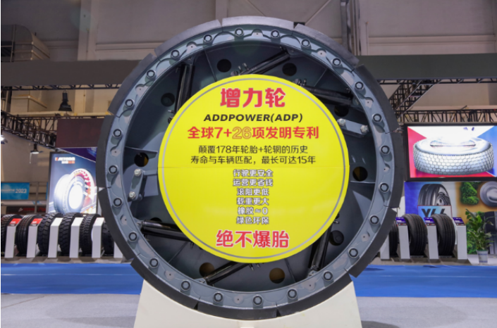 PA旗舰厅(中国区)集团