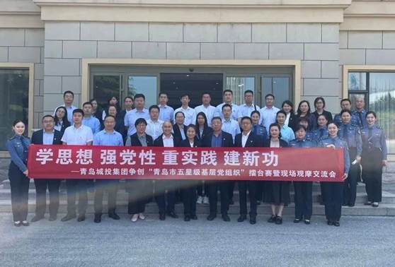 PA旗舰厅(中国区)集团