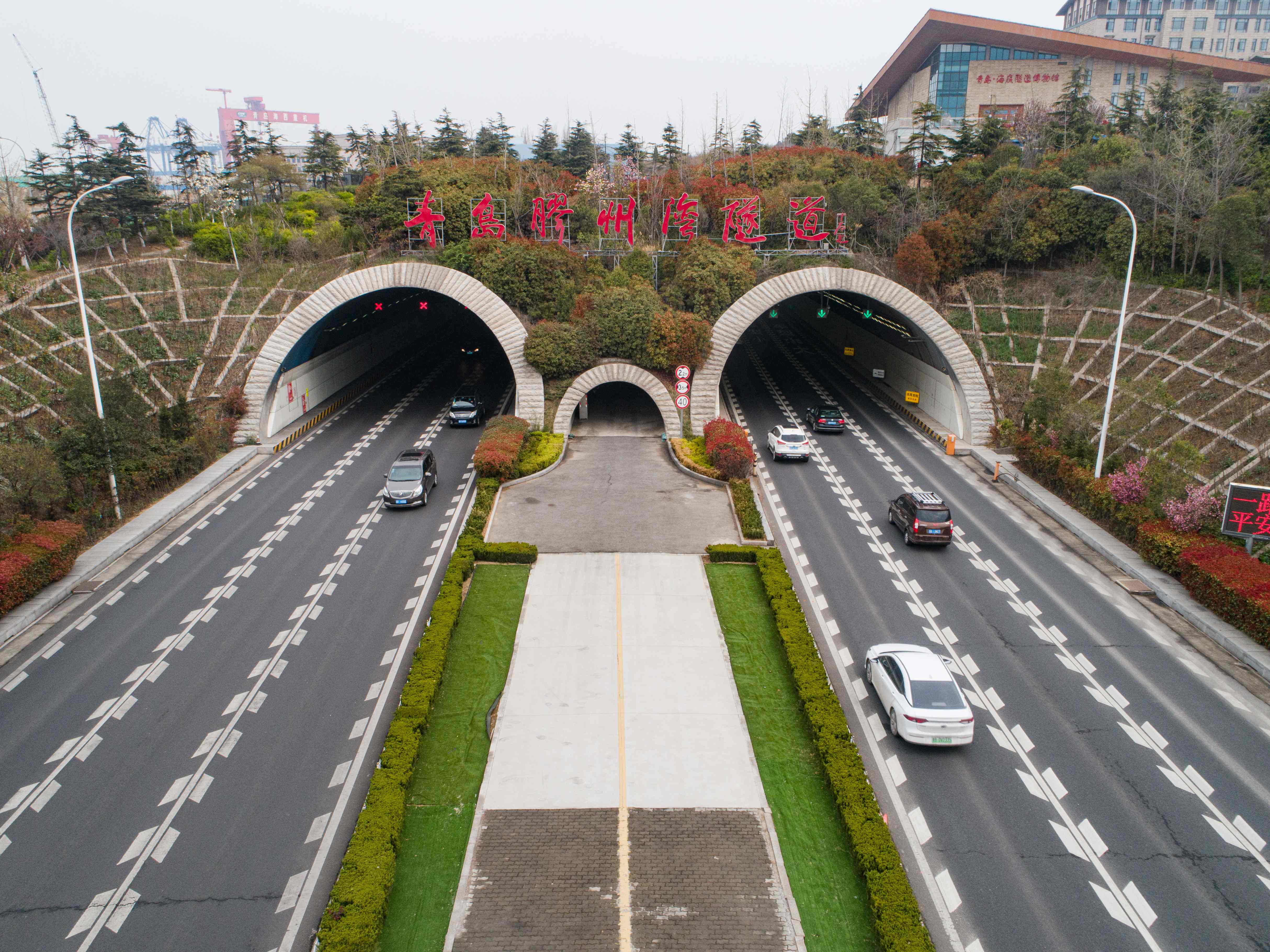 PA旗舰厅(中国区)集团