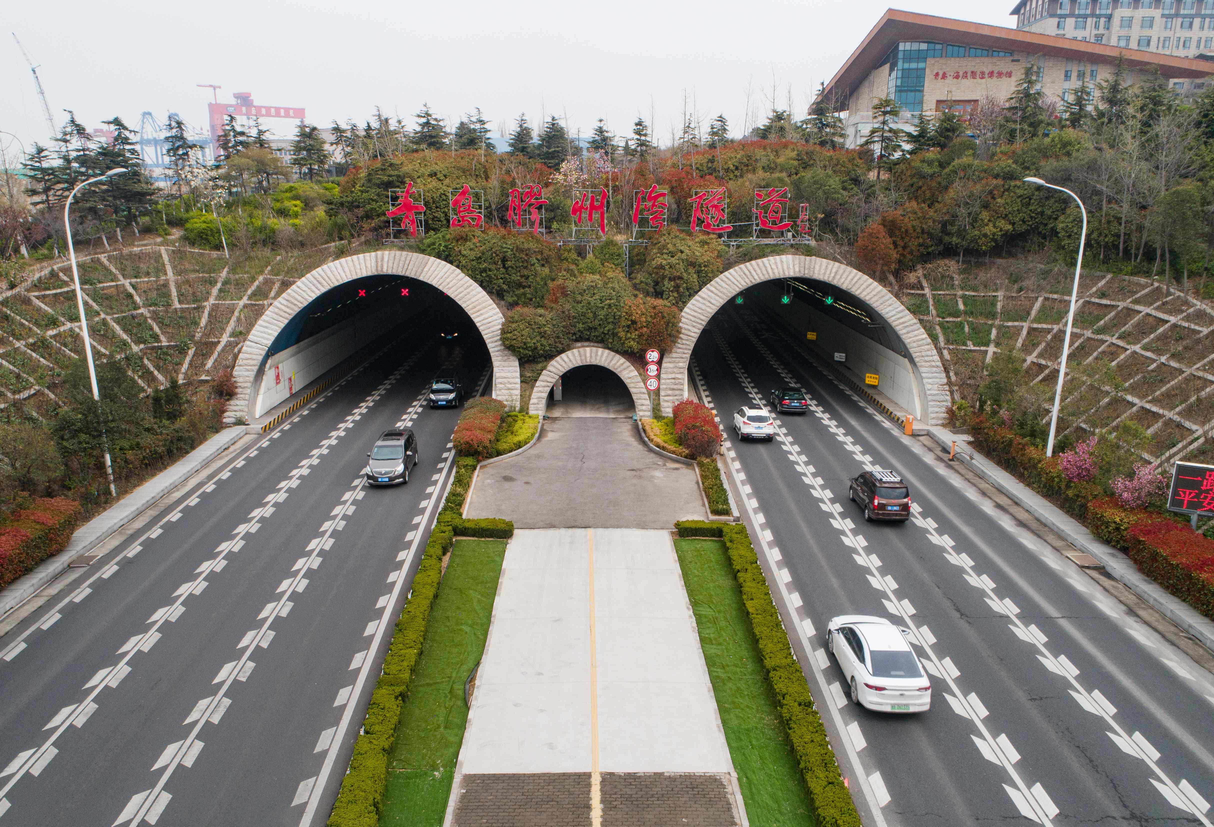 PA旗舰厅(中国区)集团