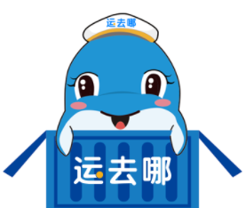 招商智慧都会科技基金项目储备效果图4