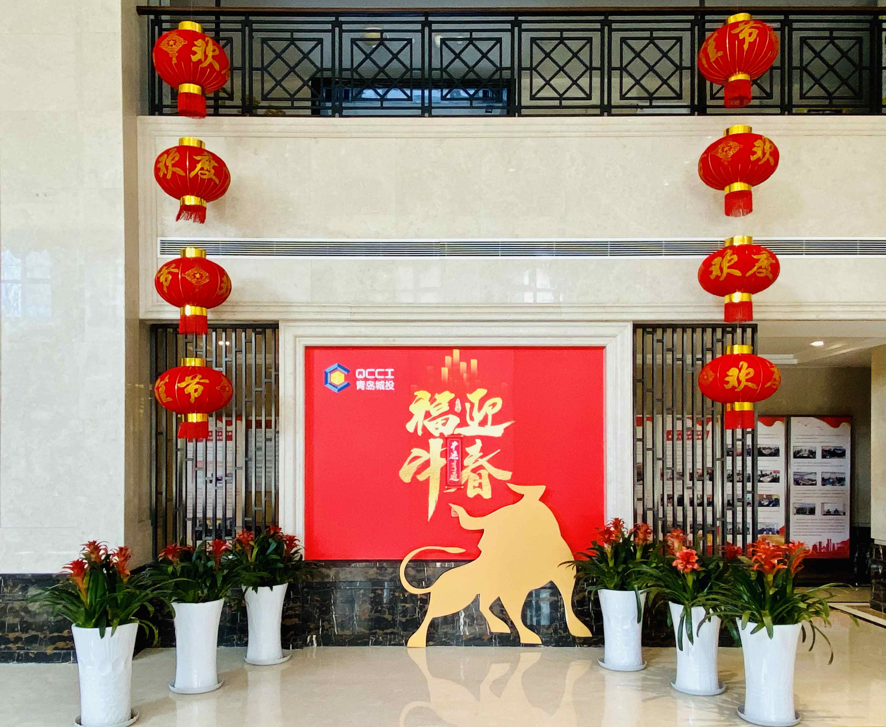 企发公司海尔路物业治理项目效果图（4）_compressed