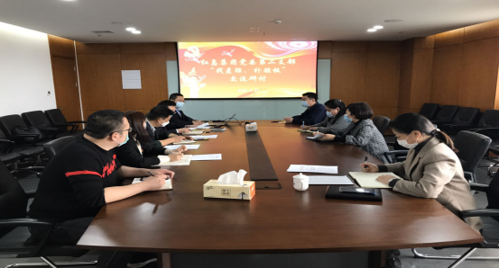 PA旗舰厅(中国区)集团