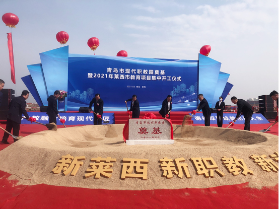 PA旗舰厅(中国区)集团