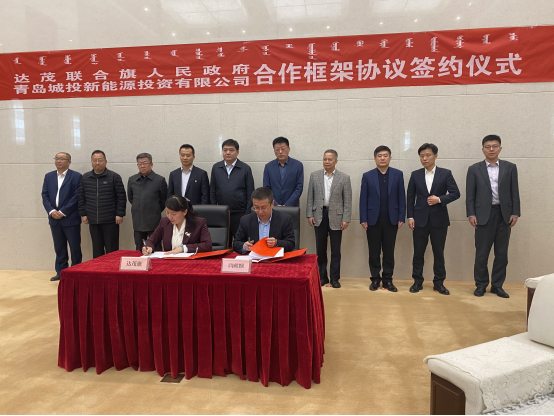 PA旗舰厅(中国区)集团