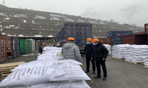 PA旗舰厅(中国区)集团