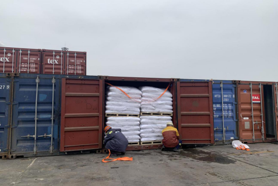 PA旗舰厅(中国区)集团