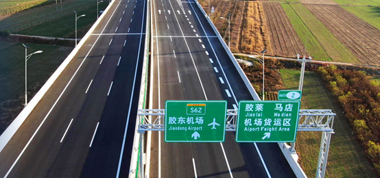 PA旗舰厅(中国区)集团