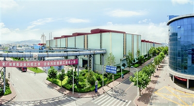 PA旗舰厅(中国区)集团