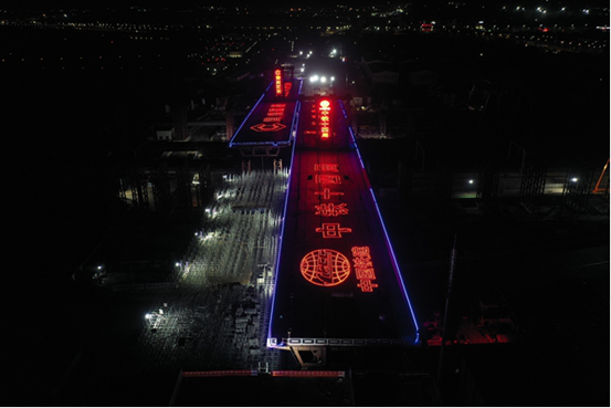 PA旗舰厅(中国区)集团