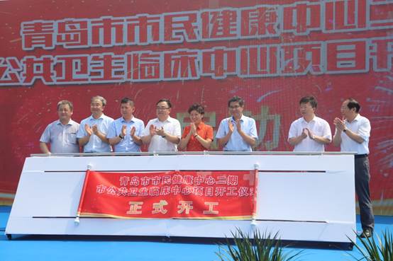 PA旗舰厅(中国区)集团