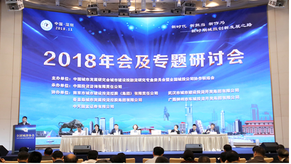 PA旗舰厅(中国区)集团