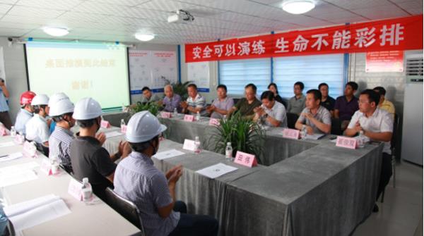 PA旗舰厅(中国区)集团