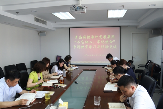 PA旗舰厅(中国区)集团