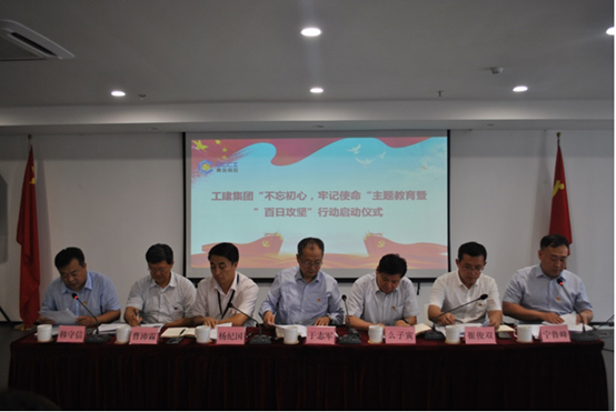 PA旗舰厅(中国区)集团