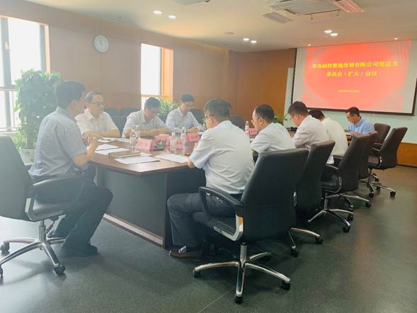 PA旗舰厅(中国区)集团