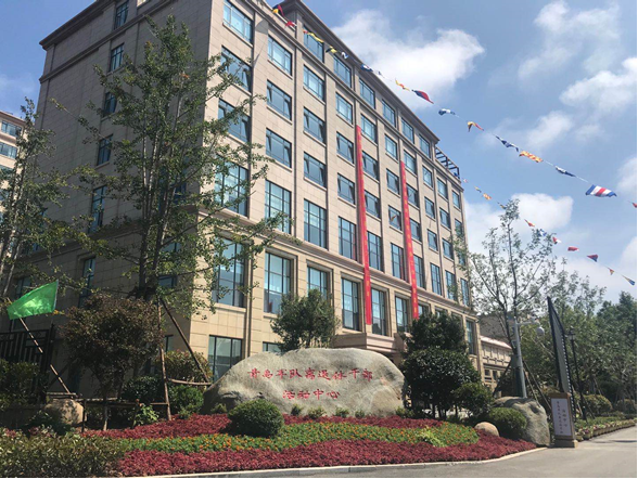 PA旗舰厅(中国区)集团