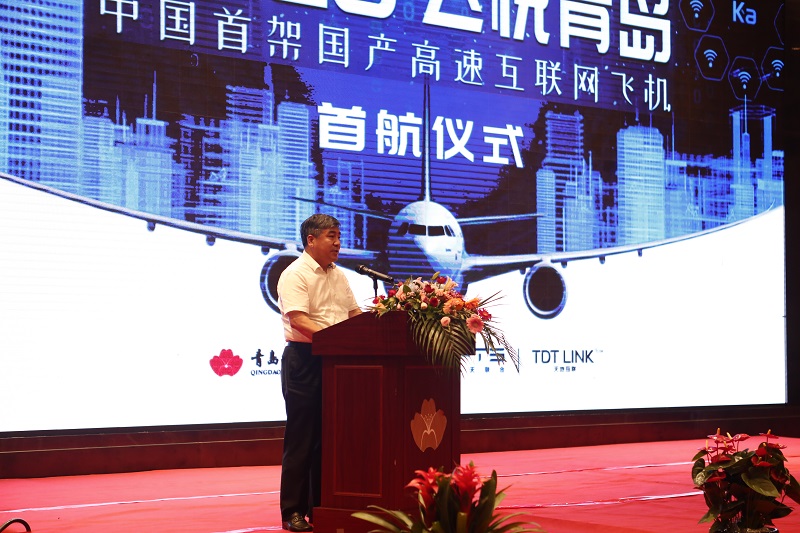 PA旗舰厅(中国区)集团