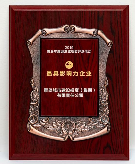 PA旗舰厅(中国区)集团