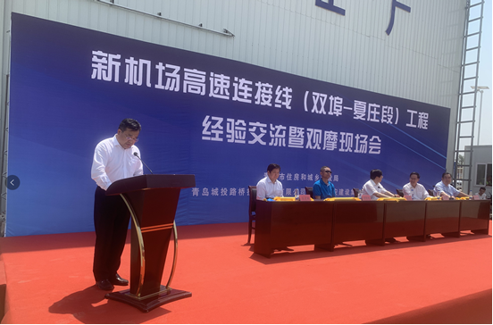 PA旗舰厅(中国区)集团