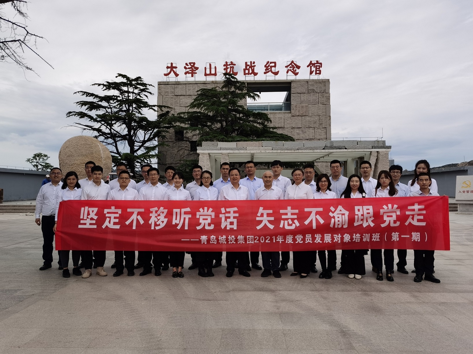 PA旗舰厅(中国区)集团