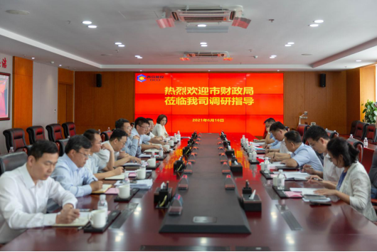 PA旗舰厅(中国区)集团