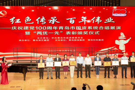 PA旗舰厅(中国区)集团