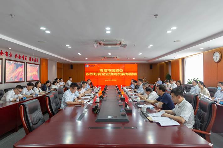 PA旗舰厅(中国区)集团