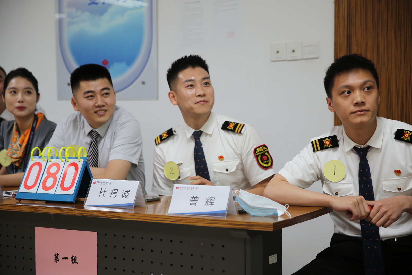 PA旗舰厅(中国区)集团