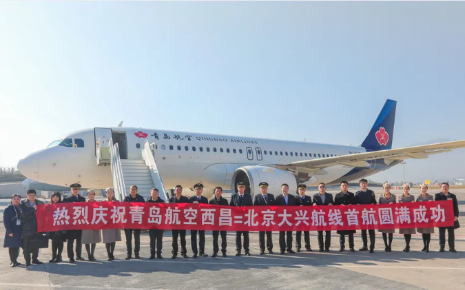 PA旗舰厅(中国区)集团