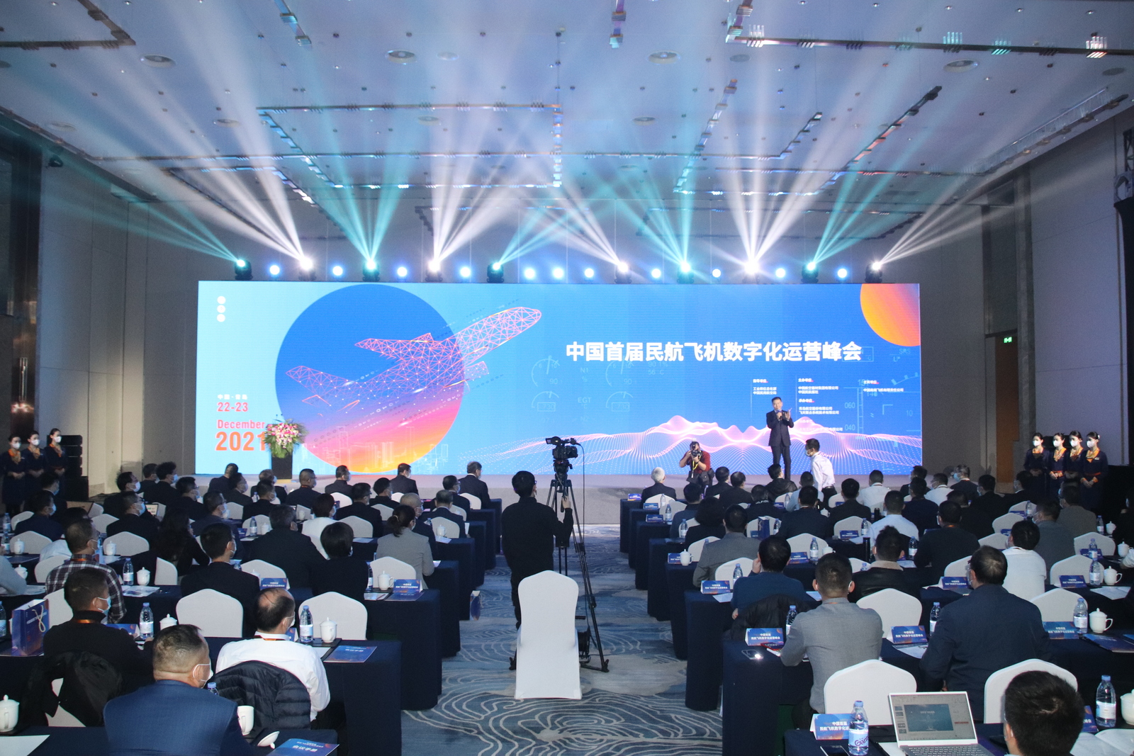 PA旗舰厅(中国区)集团