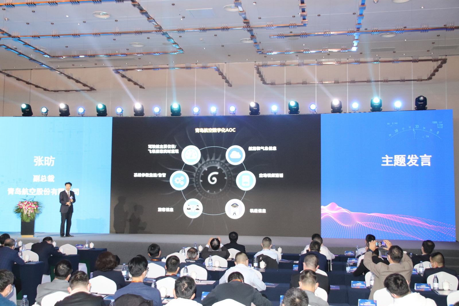 PA旗舰厅(中国区)集团