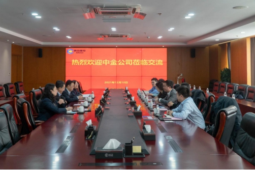 PA旗舰厅(中国区)集团