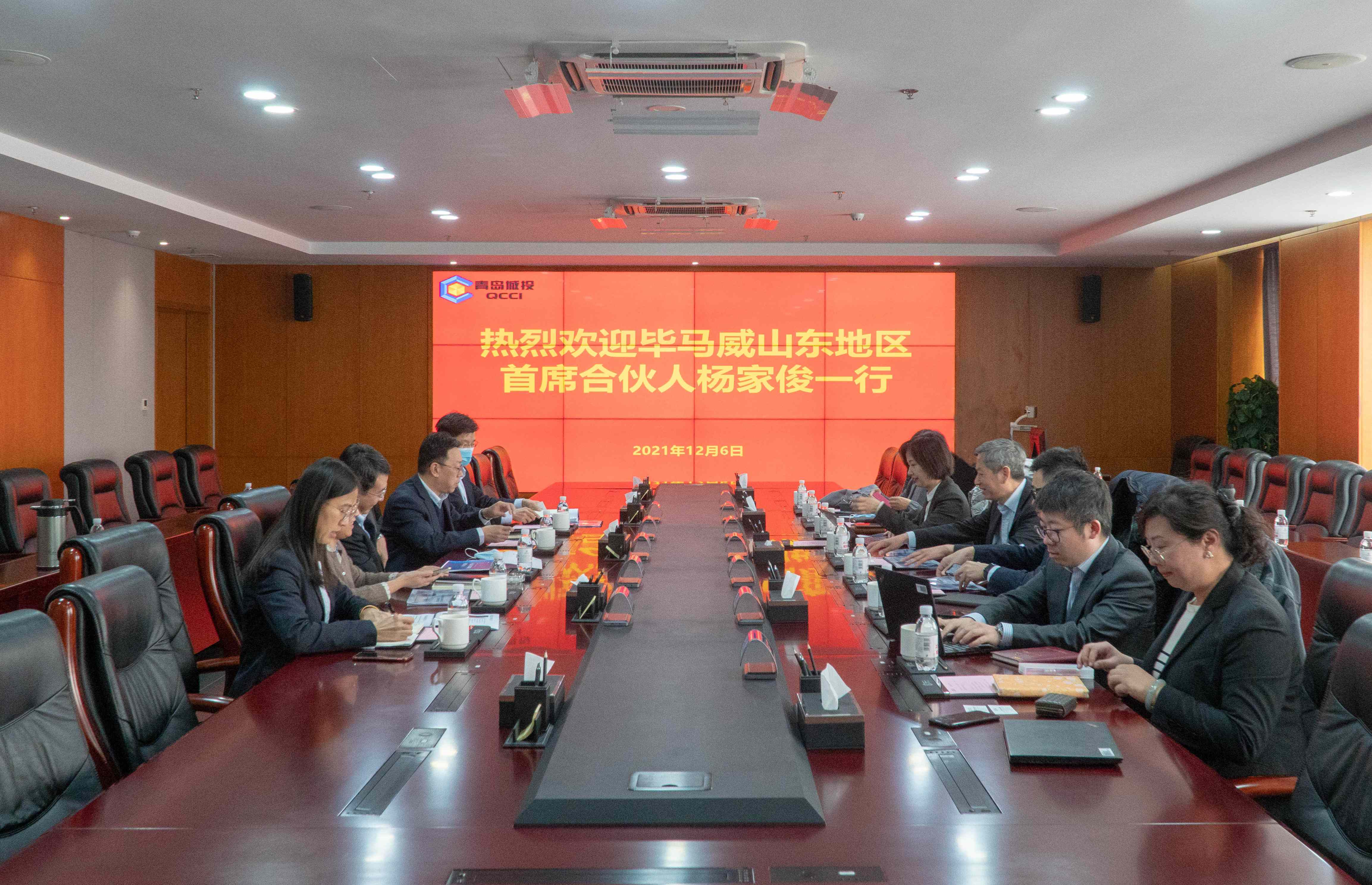 PA旗舰厅(中国区)集团