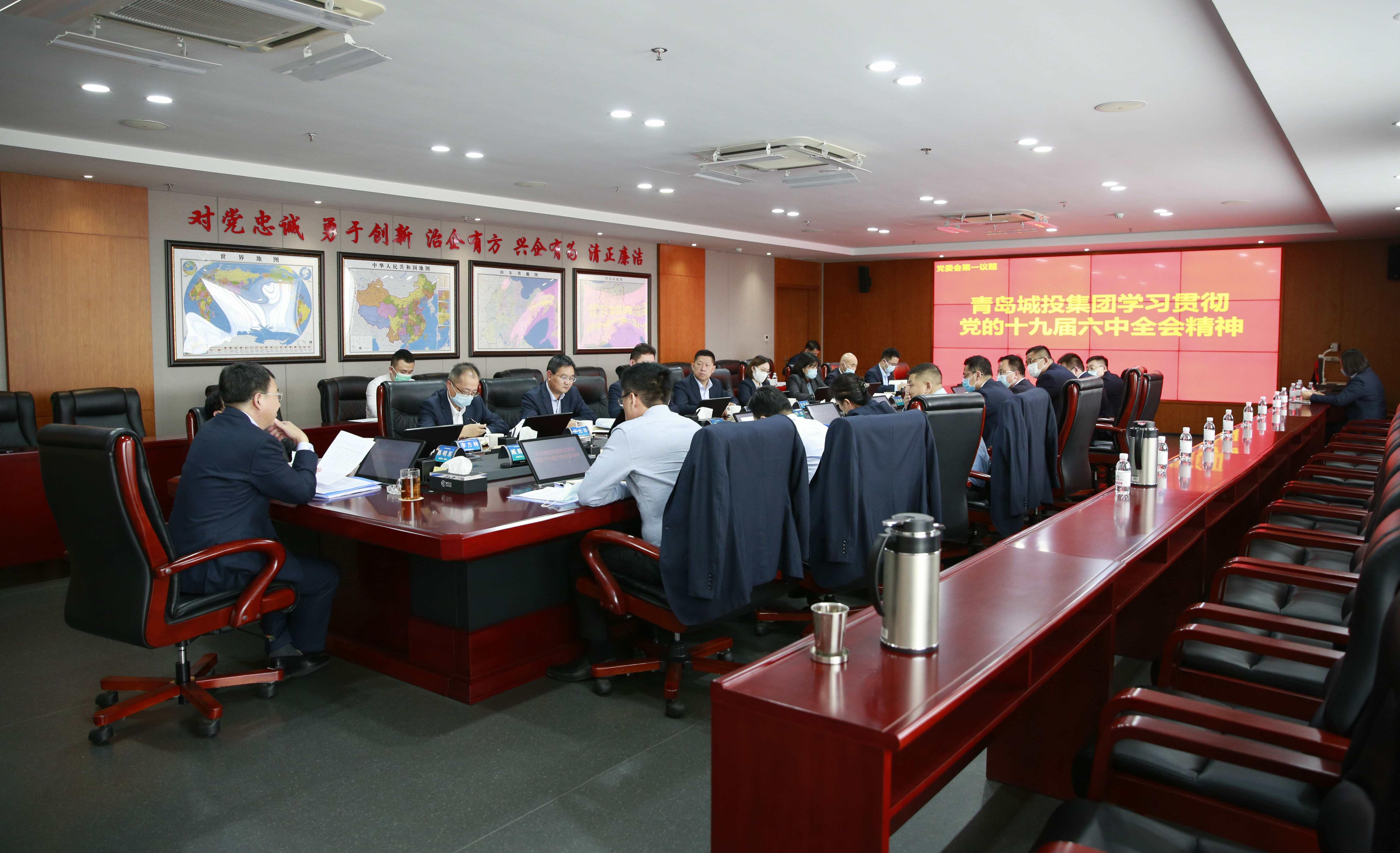 PA旗舰厅(中国区)集团