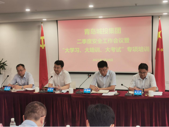 PA旗舰厅(中国区)集团