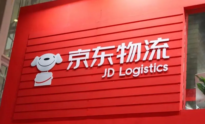 PA旗舰厅(中国区)集团