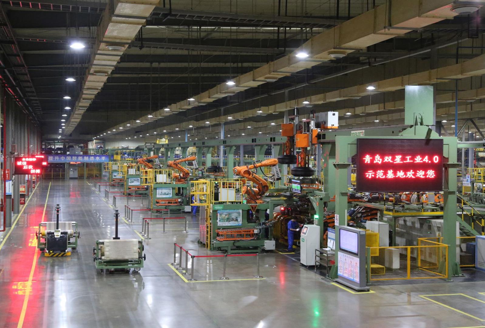 PA旗舰厅(中国区)集团