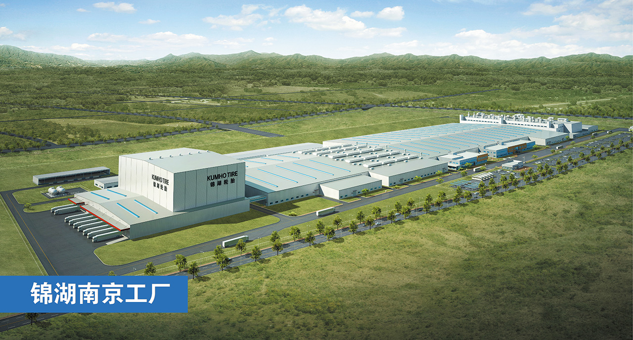 PA旗舰厅(中国区)集团