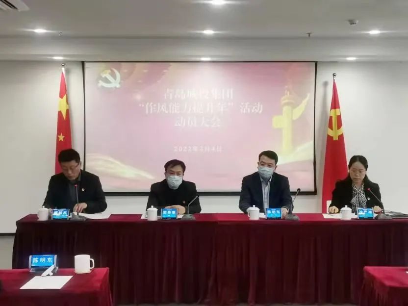 PA旗舰厅(中国区)集团