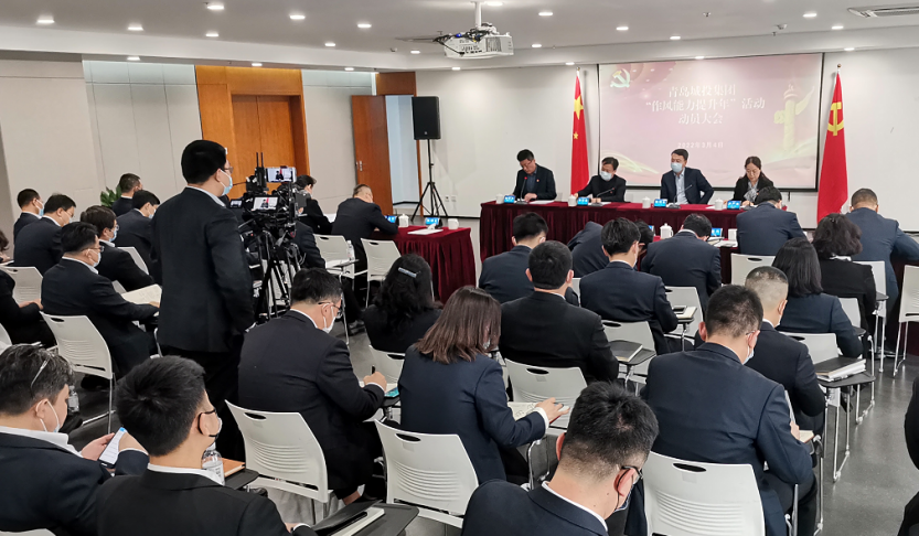 PA旗舰厅(中国区)集团