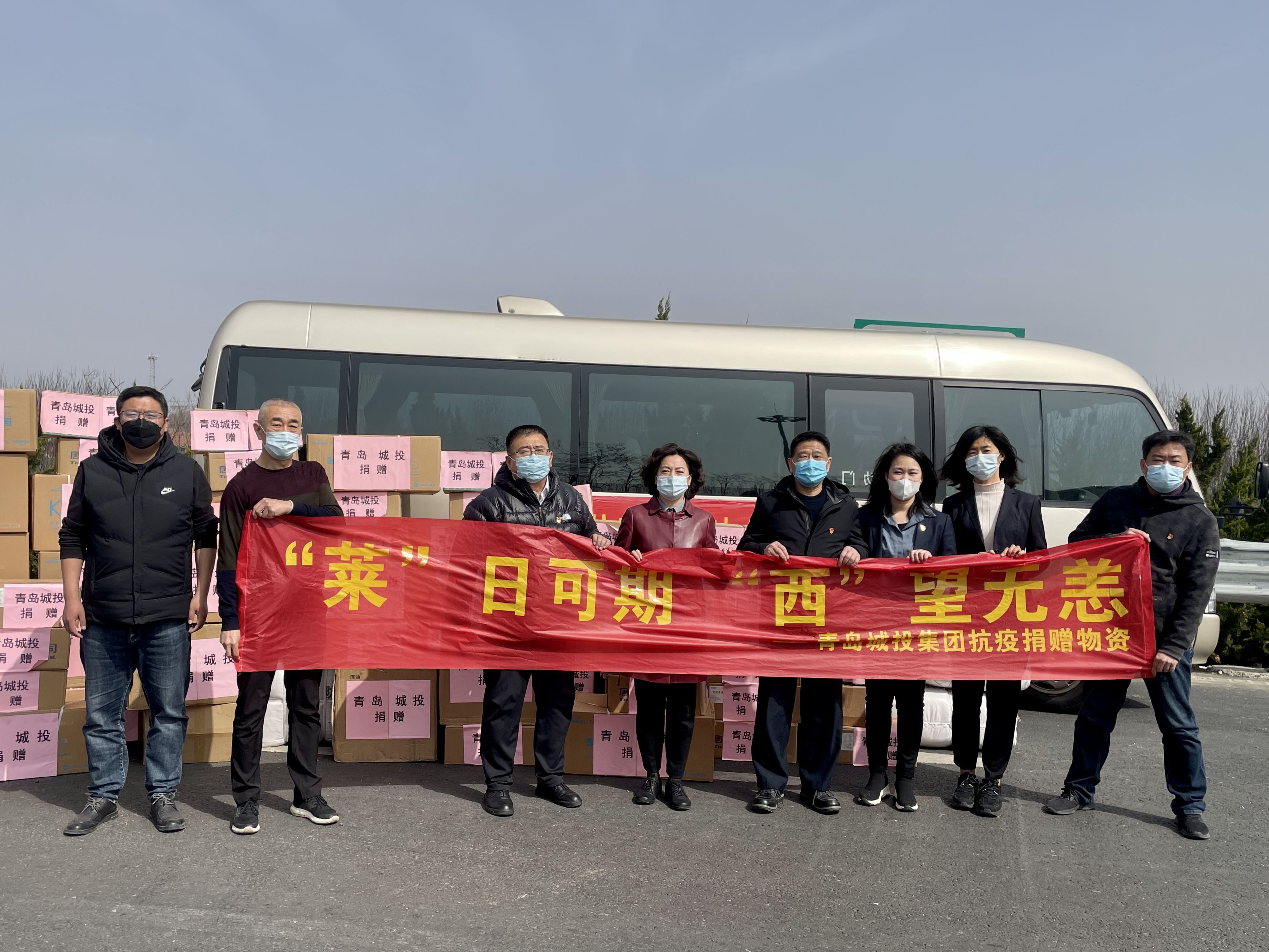 PA旗舰厅(中国区)集团