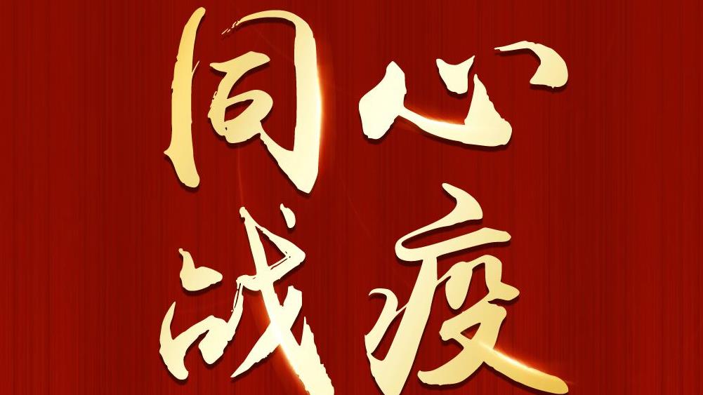 PA旗舰厅(中国区)集团